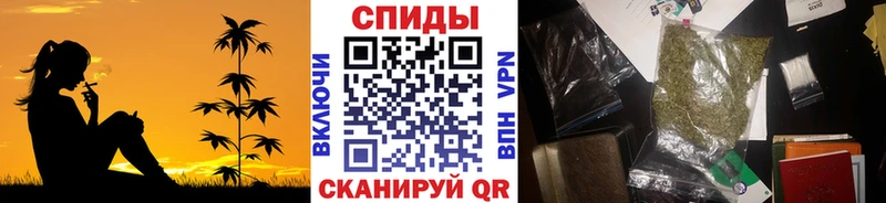 БУТИРАТ 1.4BDO мега Тавда