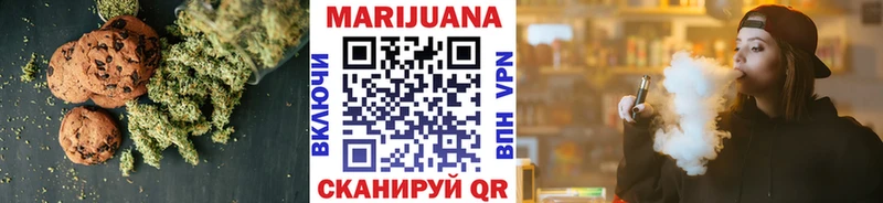 blacksprut как зайти  магазин  наркотиков  Тавда  Cannafood конопля 