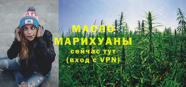 дмт Балабаново