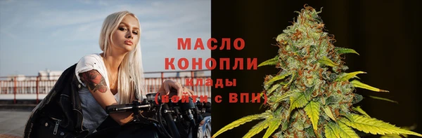 кокс Осташков