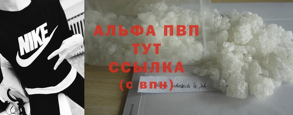 амф Остров
