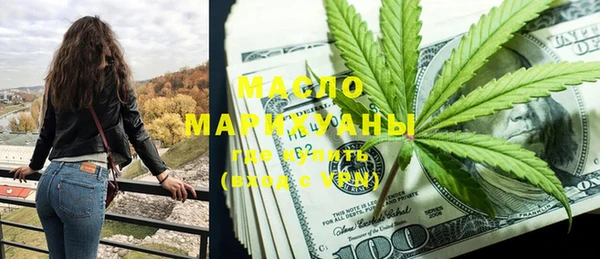 эйфоретик Баксан